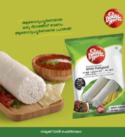 Manjilas Food Tech Pvt Ltd (Double Horse)