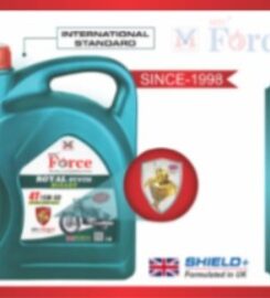 MEGHALAYA LUBRICANTS PVT LTD