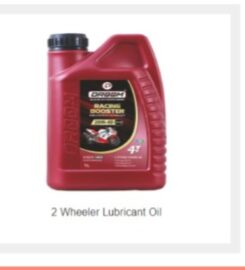 Shree Shyam Petro Lubes – DROOM LUBRICANTS