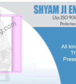 Shyam Ji Engineering Works