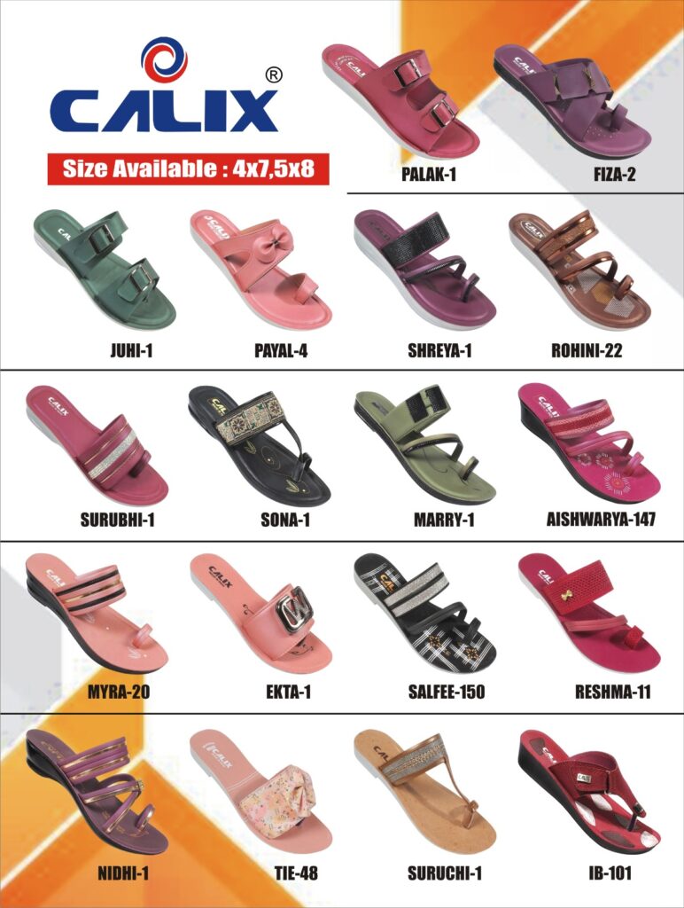 calix footwear