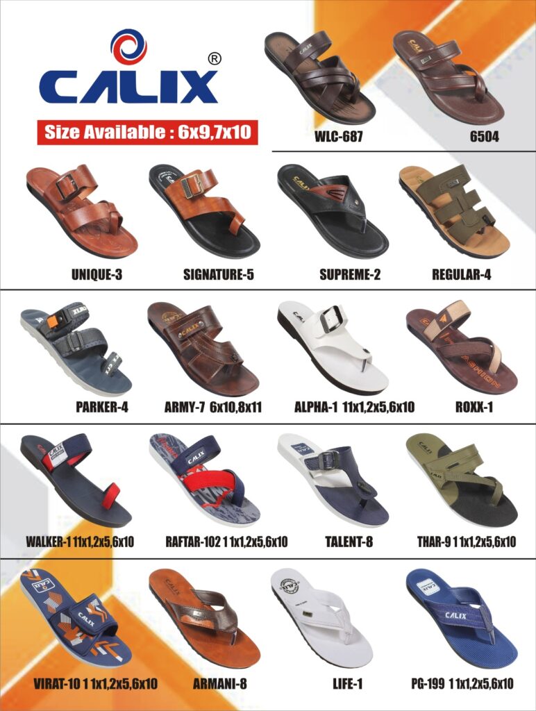 calix footwear