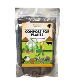 Sunratnam Agro Farm- Vermicompost Fertilizer Manufacturer