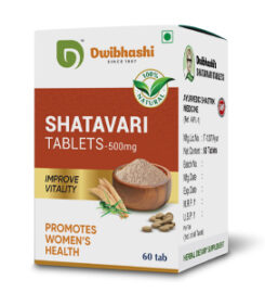 Dwibhashi Herbal & Ayurveda Products