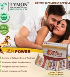 Tymon Healthcare Pvt Ltd – Top Ayurvedic Products Manufacturer | Ayurvedic Third Party Manufacturer | Herbal MLM Products