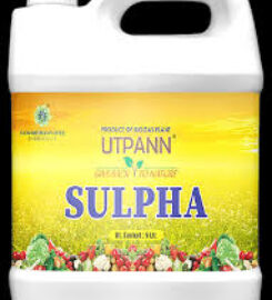 UTPANN Organic Fertilizer | Govardhannathji Energies LLP