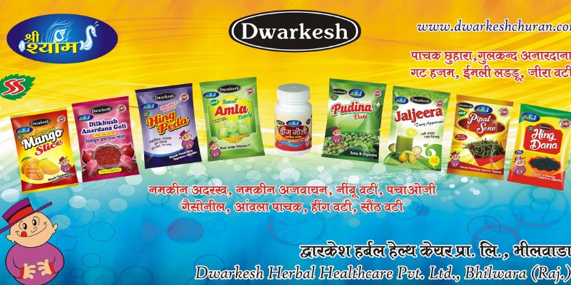 dwarkesh herbal