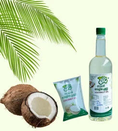 NC Foods coconut oil business