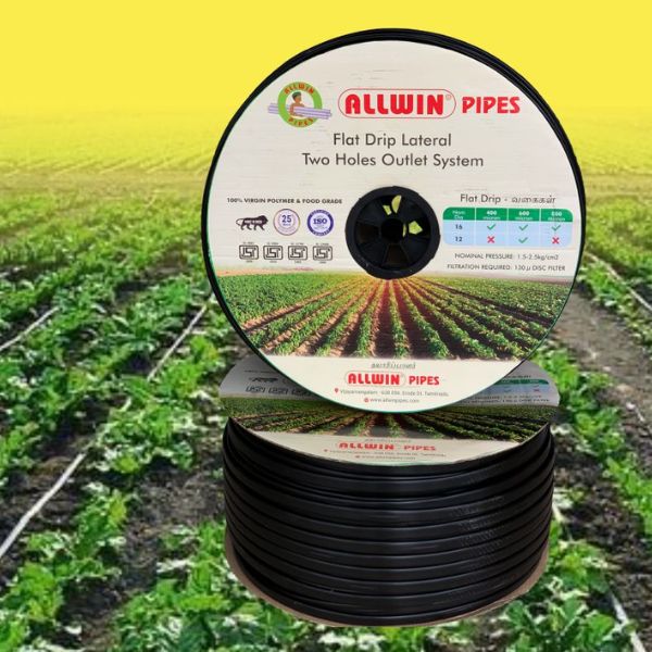 allwin pipes
pvc