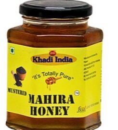 Gudalur Honey Farm Nilgiris