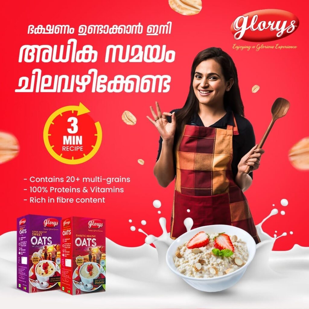 glorys oats glorys food