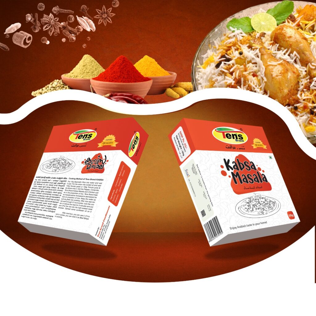 tens brand
quality spices
arabic masalas