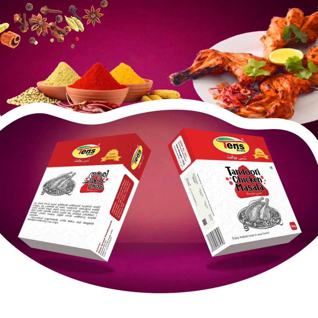 tens brand
quality spices
arabic masalas