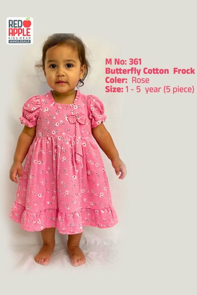 red apple kids,
kids wear manufacturer
