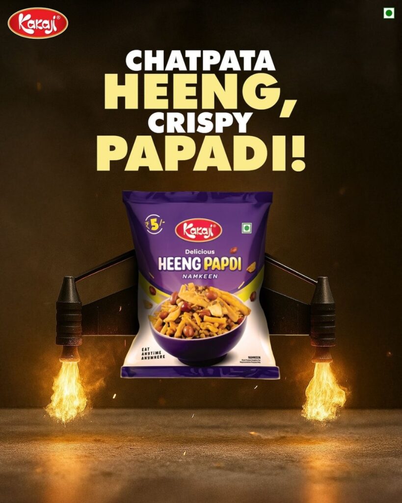 kakaji
fritfood