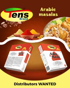 tens brand