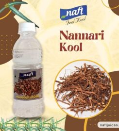 NAFL brand By Zain industrial concerns