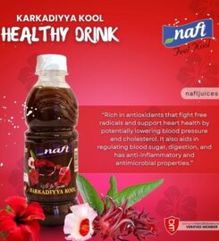 NAFL brand By Zain industrial concerns