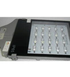 Helios LED lightronics Pvt Ltd