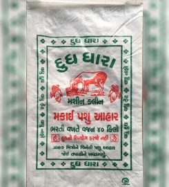 PRAKASH PLASTIC PACKAGING