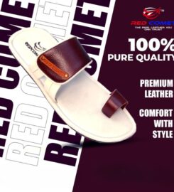 RED COMET (ALL LEATHER PRODUCTS )