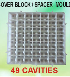 Sadhana Engineering Industries | Plastic Paver Moulds