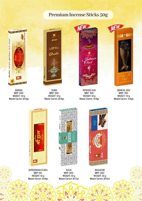 shreedhan fragrance
