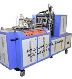 ADCO PRINT PACK INDIA