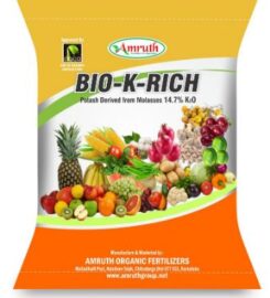 Amruth Organic Fertilizers | Organic Fertilizer Manufactures