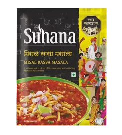 Suhana Masale  | Spices manufacturer