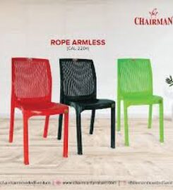 Chairman Furniture