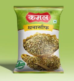 Kamal Food Products | Spices manufacturer