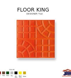 Saint Antonys Tiles | Tiles manufacturer