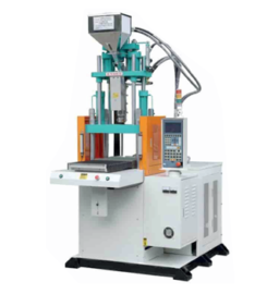 Kamal Engineering | Vertical Injection Moulding Machine | Plastic Injection Molding Machine