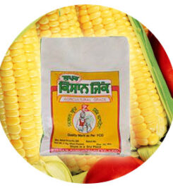 Kissan Zinc India Pvt. Ltd.