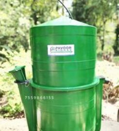 Pavoor Biogas