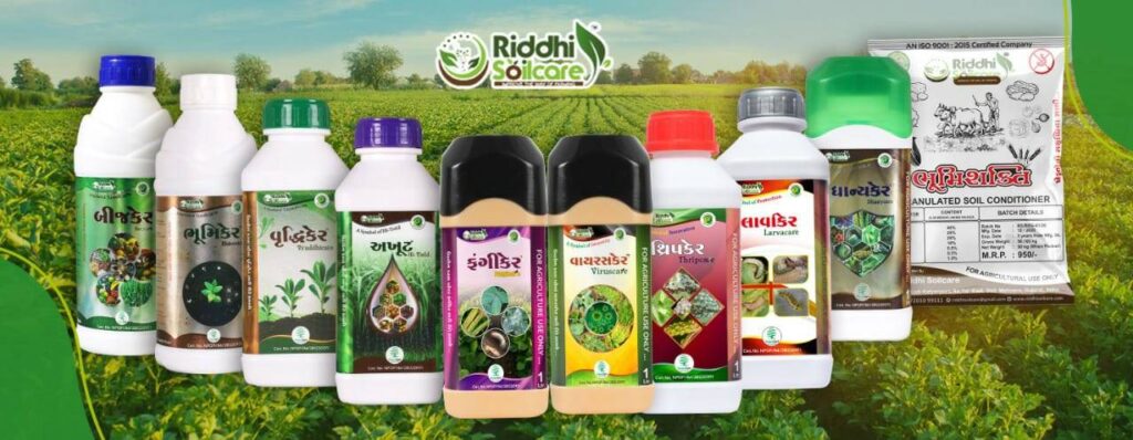 riddhi soilcare