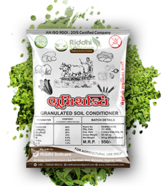 RIDDHI SOILCARE | Fertilizers & pesticides