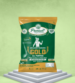 Shree Premium Organic Fertilisers