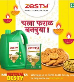 Zesty Foods & Spices LLP | Spices manufacturer