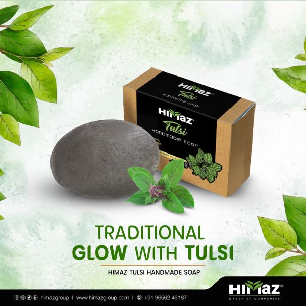 himaz group
herbal cosmetics