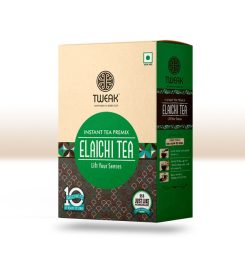 Tweak – Tea & Coffee Vending Machine