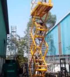 ALCO ALUMINIUM LADDERS PVT. LTD