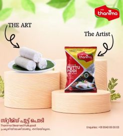 Thanima Food Industries