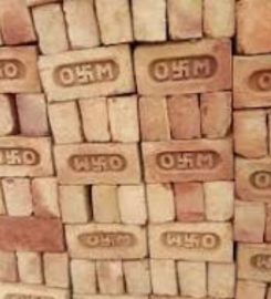 UP Bricks