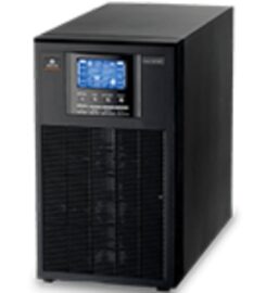 Key Business Solutions | UPS System Supplier