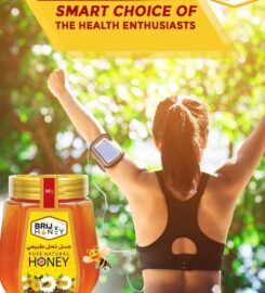 Brij Honey Pvt. Ltd.