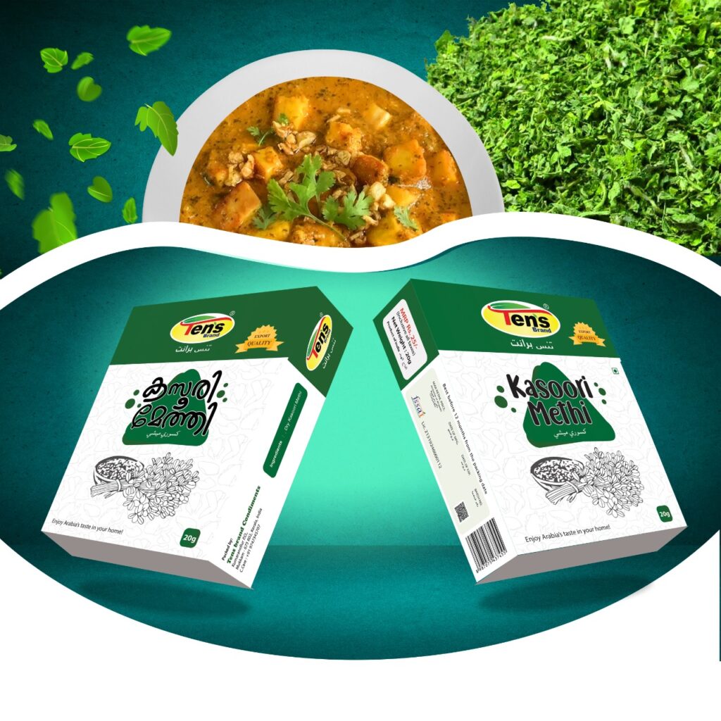 tens brand
quality spices
arabic masalas