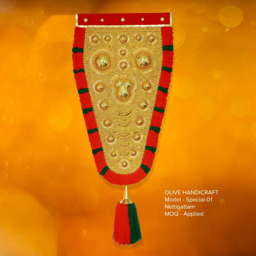 Olive Handicrafts