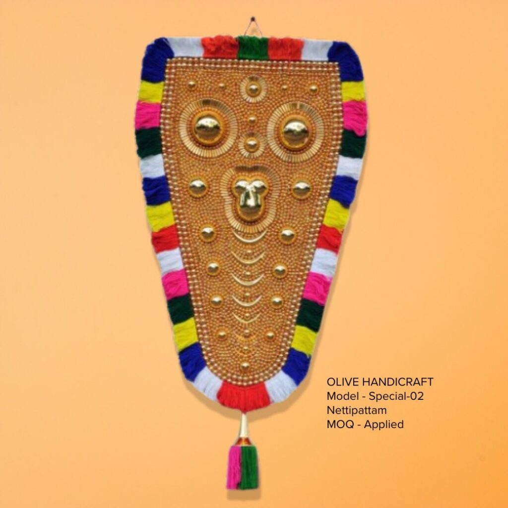 Olive Handicrafts